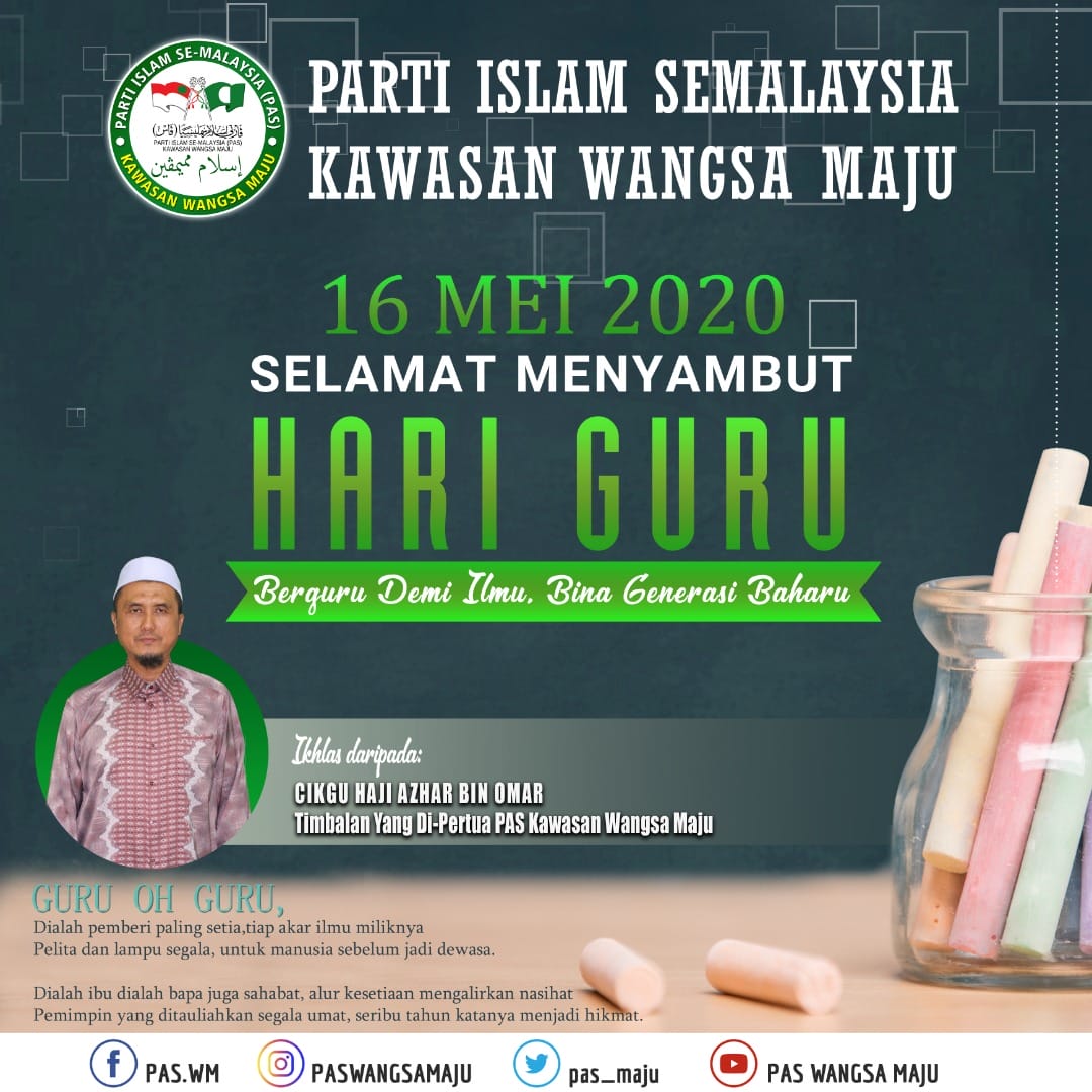 Selamat Hari Guru 2020 - Berita Parti Islam Se Malaysia (PAS)